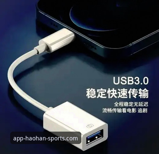 3步搞定浩瀚体育会员安装教程：从下载到畅玩的完整指南